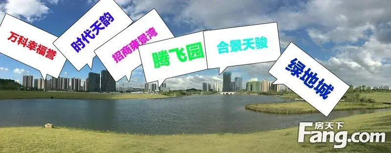 黄埔销冠万科幸福誉新推出栋A5栋!!!! 赶上今年最后一波末班车 手快有手慢无