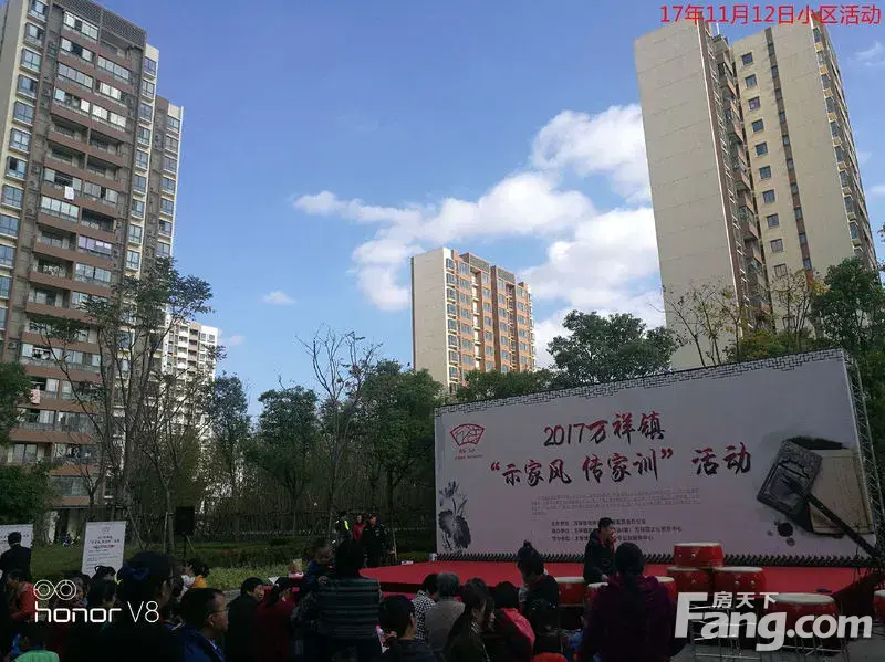 凯德兰湾雅苑小区的大型活动