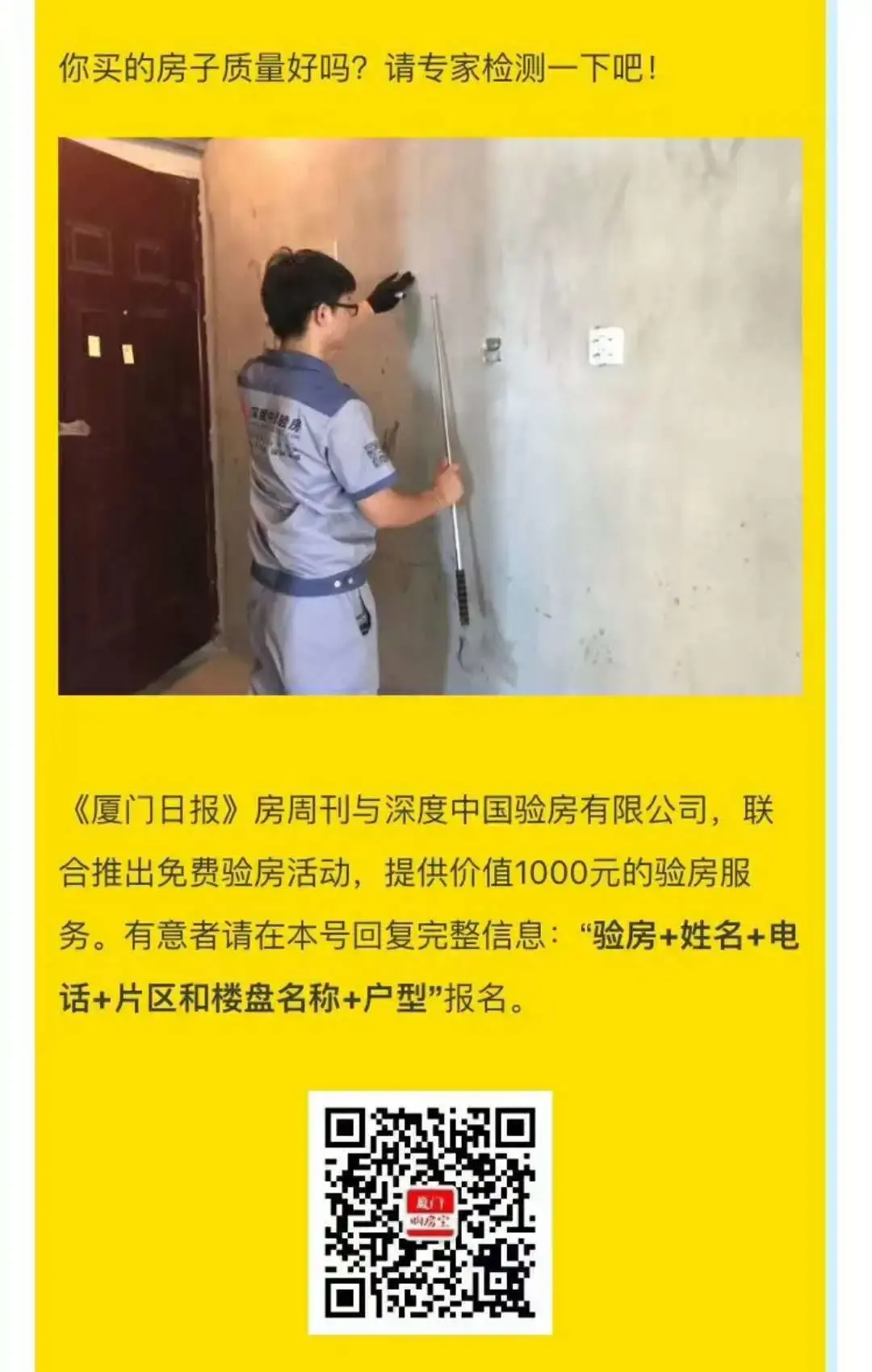 鷿Ͽͻڽ