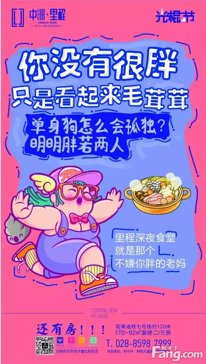 ˶ڹϲãֻҼǵ.....