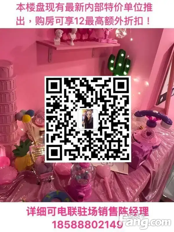 Ϣ¥ŻݣסС°룡