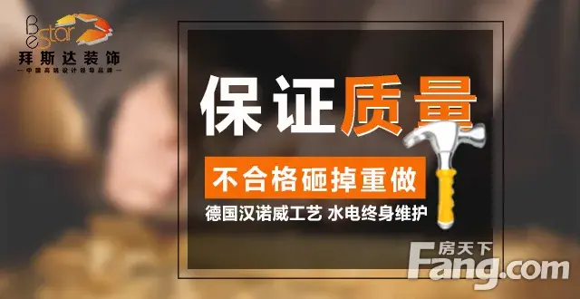 【武汉精品装修案例】招商公园1872 灰蓝色调简约风格三居126平