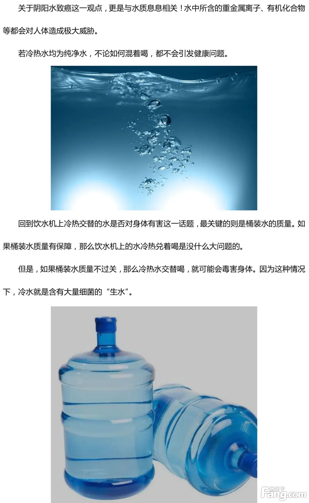 ˮкǧȣ