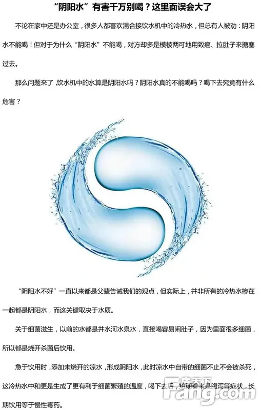 ˮкǧȣ
