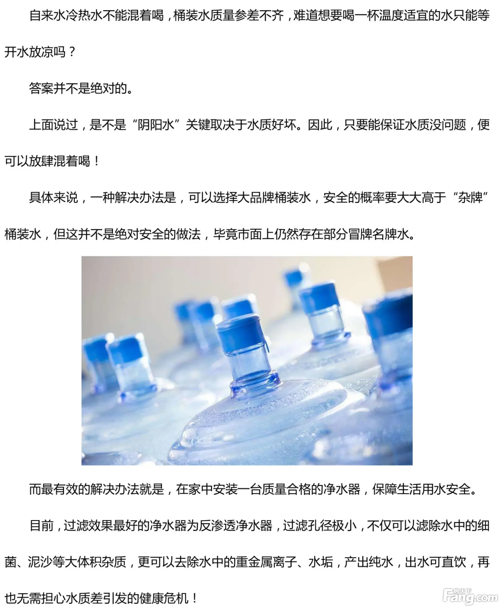 ˮкǧȣ