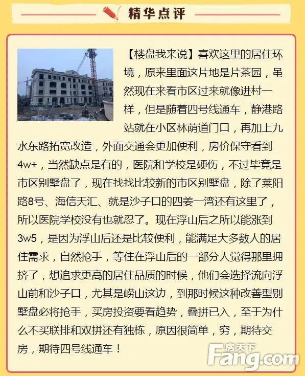 请输入帖子标题 字数上限40个汉字 请输入帖子标题 字数上限40个汉字
