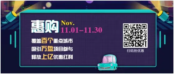 11.11ڡ˹һ£춼ǹڣ