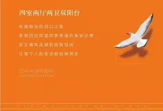 看128㎡的泊岸洋房,如何诠释上层生活!