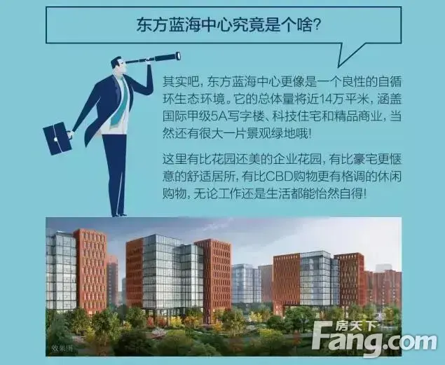 请输入帖子标题 字数上限40个汉字