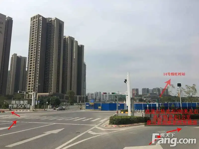 招商雍景湾实地踩盘日记!欢迎进来品鉴!