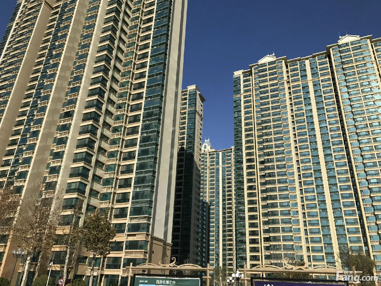 冬日里的恒大名都,一样美