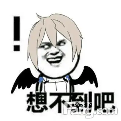 Ͷ򷿣ѡ̨