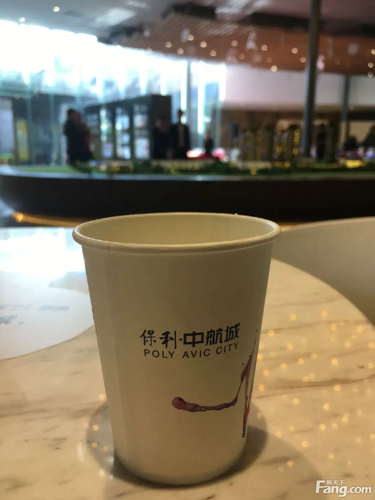 【小陈大话】惊!中航城要“变天”了!!!