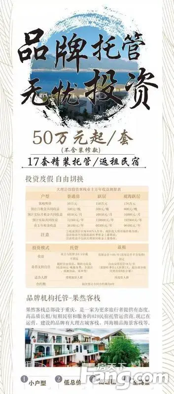ӱ 40