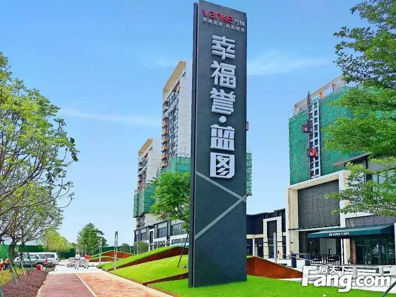 纯南向复式B6栋正式推出!平层的价钱即可拥有复式4房