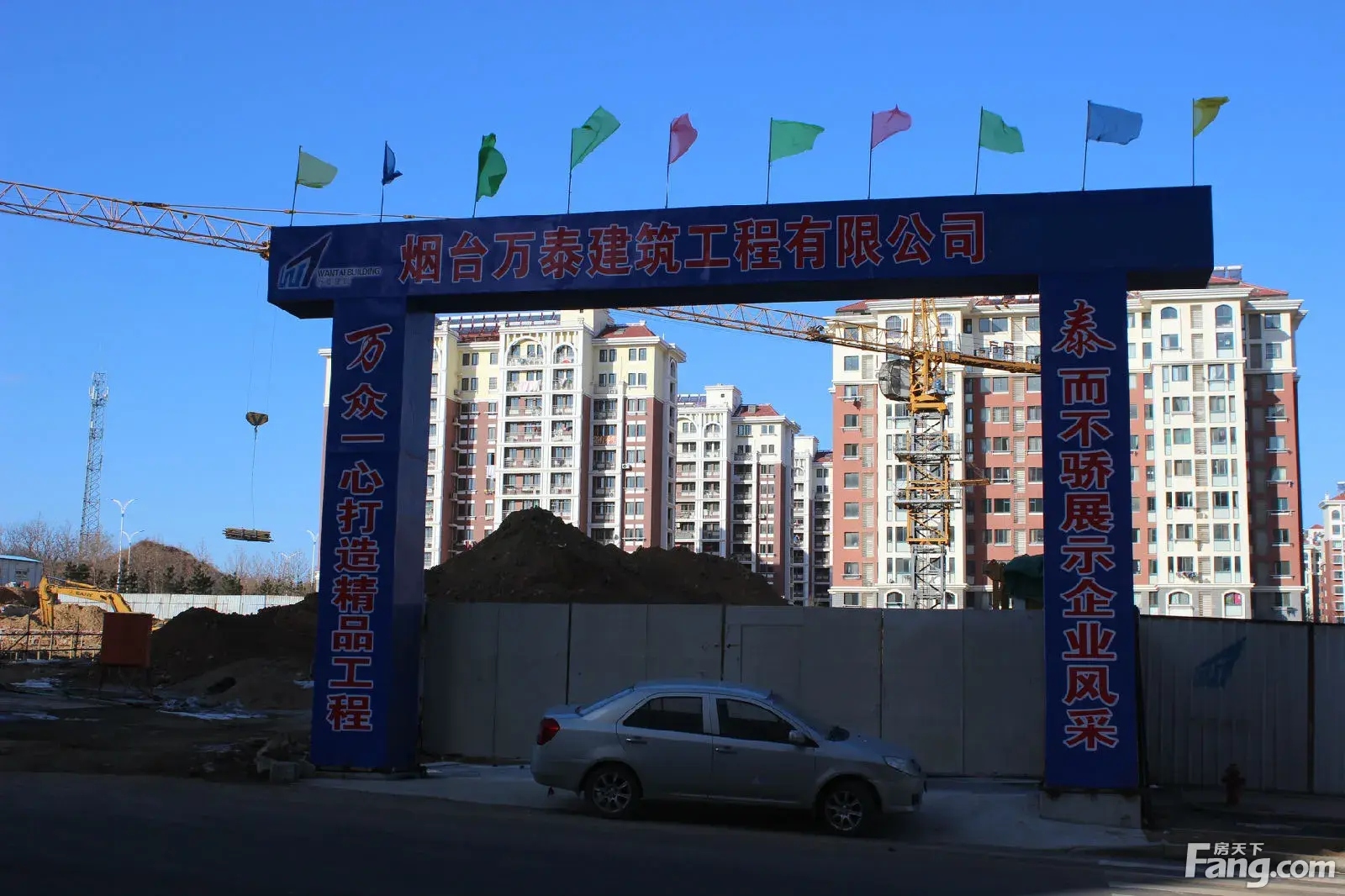 逸城山色的小学开建了 快来围观