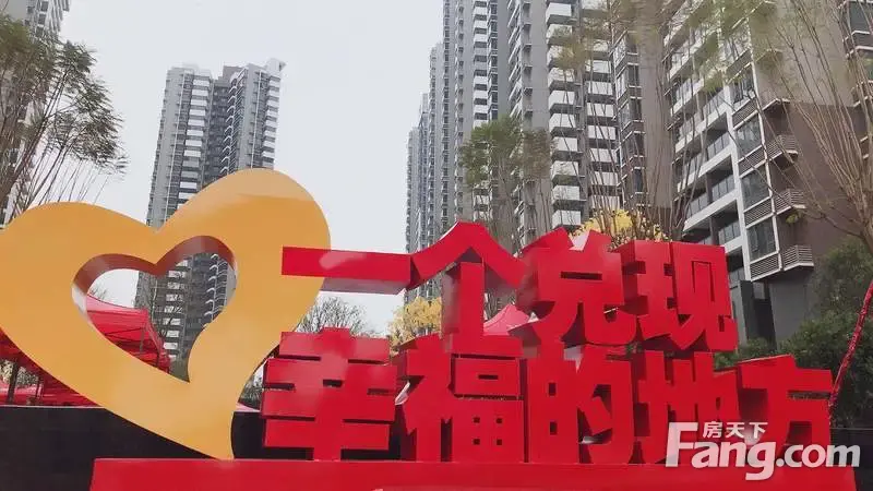 保利领秀前城一期青秀郡交房了