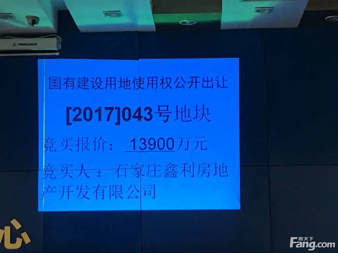 地一现场:聚焦主城区开年7宗地出让 地一现场:聚焦主城区开年7宗地出让