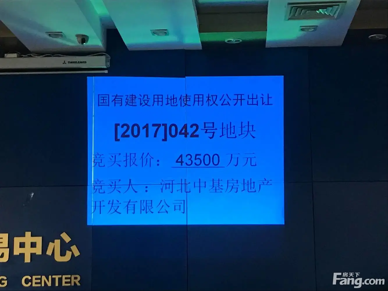 地一现场:聚焦主城区开年7宗地出让 地一现场:聚焦主城区开年7宗地出让