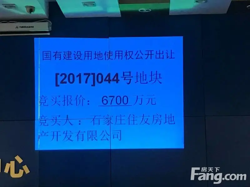 地一现场:聚焦主城区开年7宗地出让 地一现场:聚焦主城区开年7宗地出让