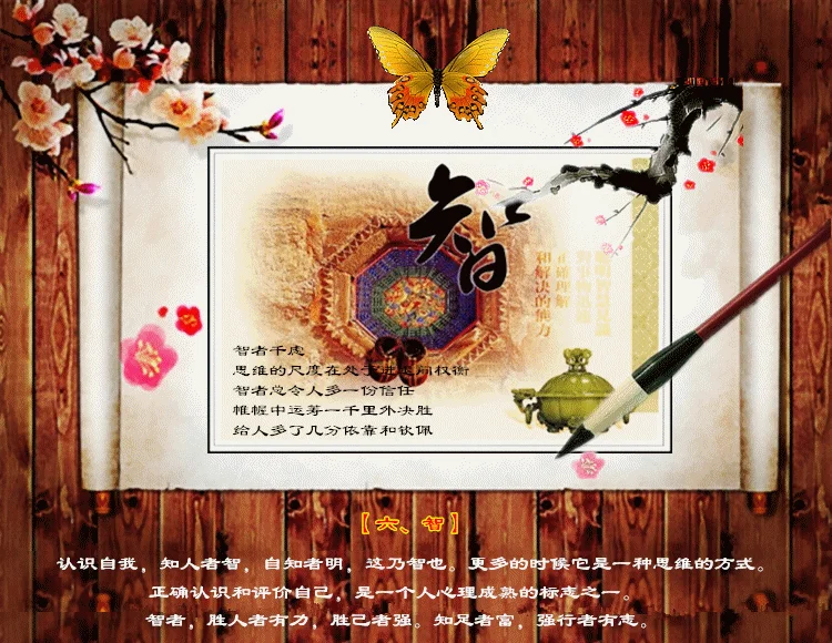 ӱ 40