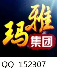 仟易商城代理,纯手续费八十起,交易所直招
