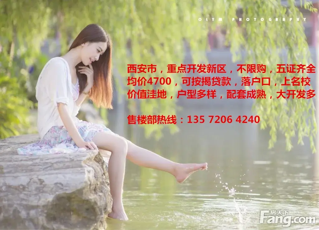 Ϊɶ4700һƽף¥ǲǷˣ