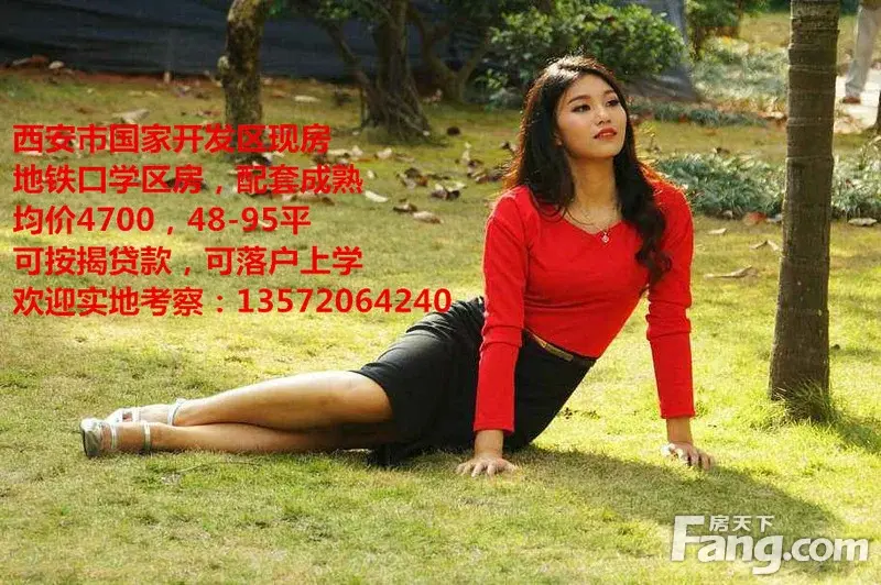 Ϊɶ4700һƽף¥ǲǷˣ