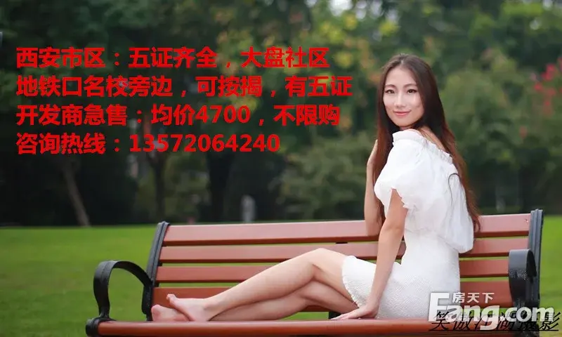 Ϊɶ4700һƽף¥ǲǷˣ