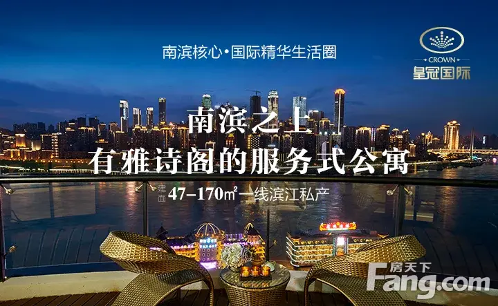 请输入帖子标题 字数上限40个汉字