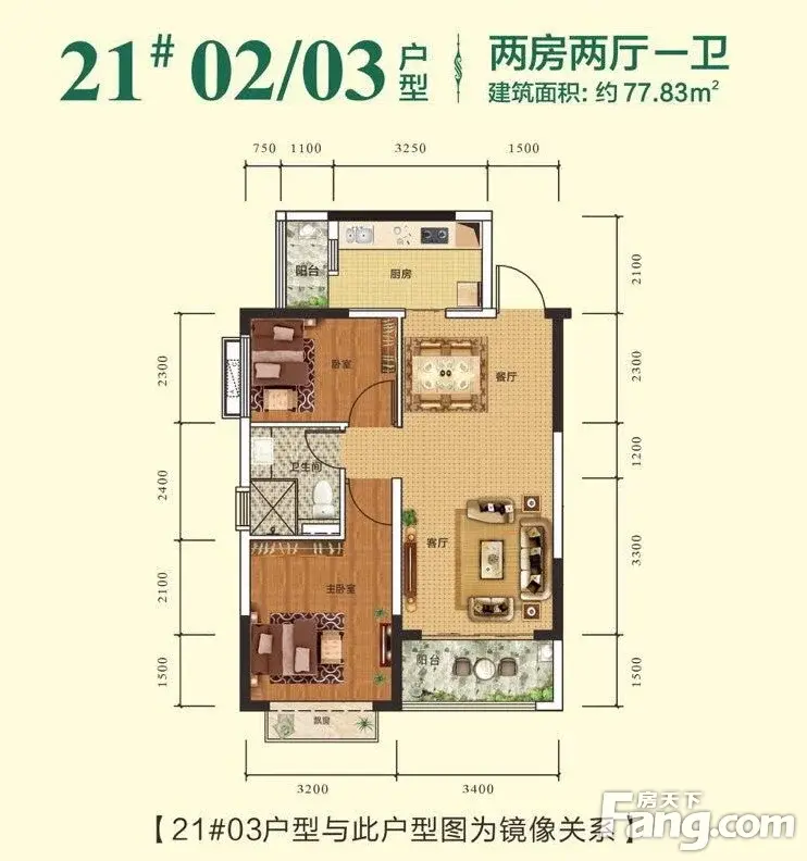 凤岭北上那考河旁,又有新货推出,赶紧来看户型好不好