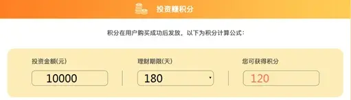 新年活动攻略:红包、年货、京东卡都给您!