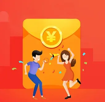 新年活动攻略:红包、年货、京东卡都给您!