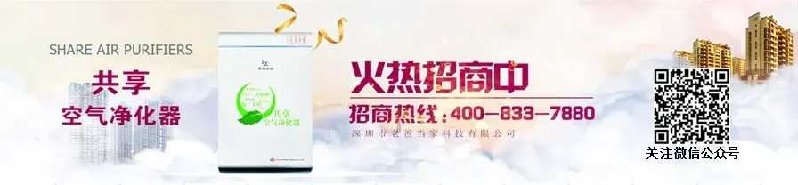 2017Ϻʮ̳ʳ¯