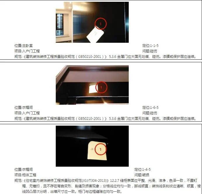 鷿Ϯ