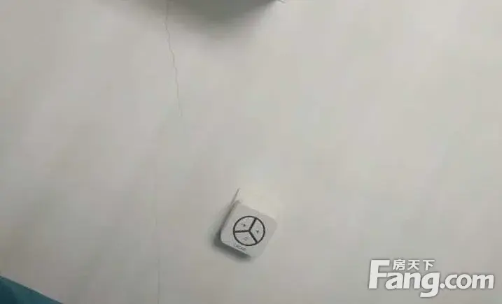 zⱣ²ÿȼĭϣһ귿ദƣеѷ컹ɴ