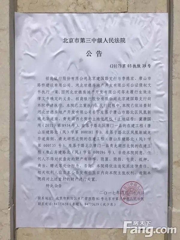 ӱ 40