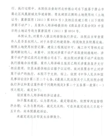 ӱ 40