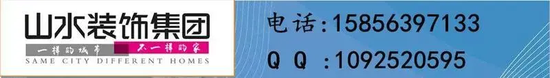ӭιɽˮװ
