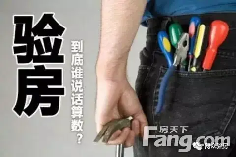 鷿ҵһȽϿ׵鷿ʦ鷿߹