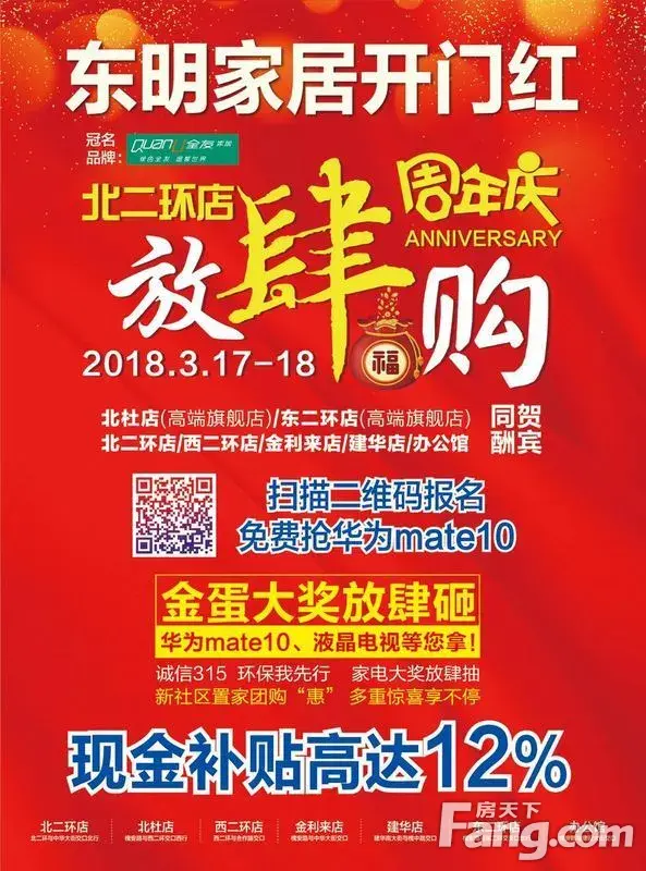 Ź3.17-3.18Ҿӽ겻ɢ