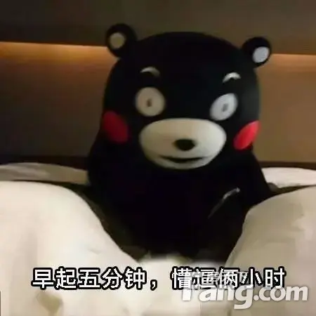 죬ǧ˶״̬