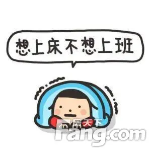 죬ǧ˶״̬