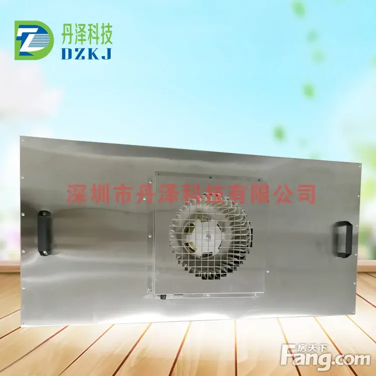 FFU高效过滤器什么时候更换