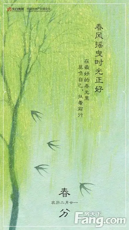 硣