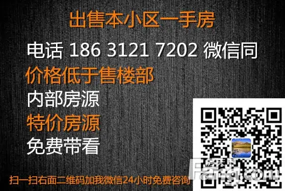 Ϫtejiazixun186-3121-7202wty