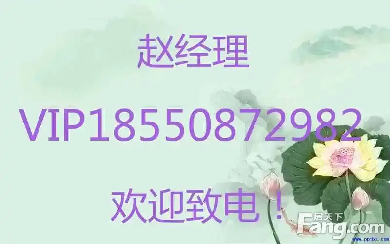 ϴԺѼ·185~5087~2982Է