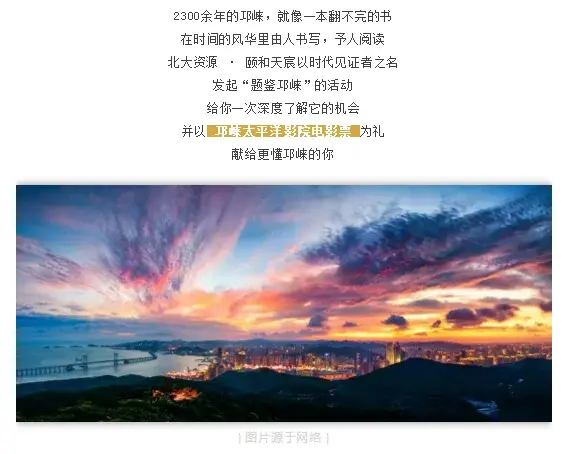 Դú巡˭ǿԡ