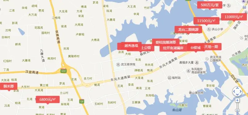 颐禾郡 信息大汇总!持续添加中!!!!!!