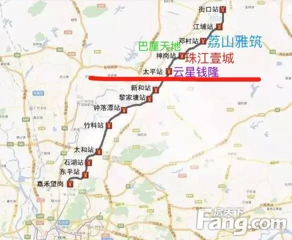 从化地铁沿线楼盘,都在这里,最低14500带装修!
